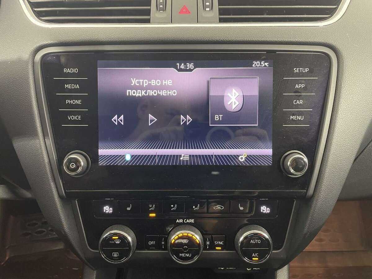 Купить Skoda Octavia, 2017, 114 832 км.. Фото: #11