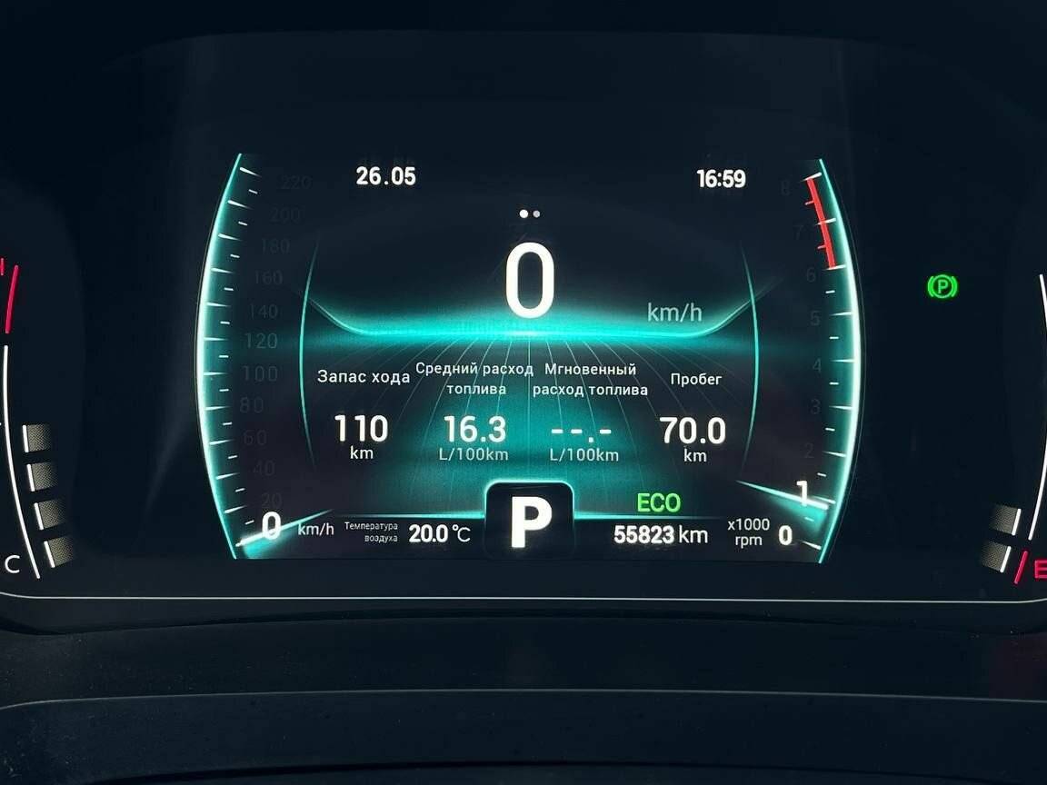 Купить Chery Tiggo 7 Pro, 2022, 55 716 км.. Фото: #11