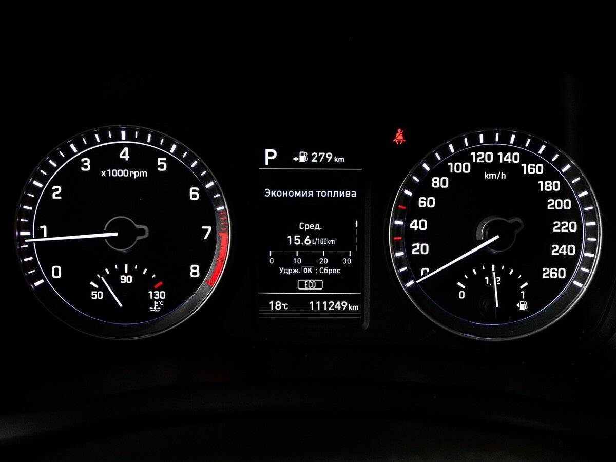 Купить Hyundai Sonata, 2017, 111 248 км.. Фото: #10