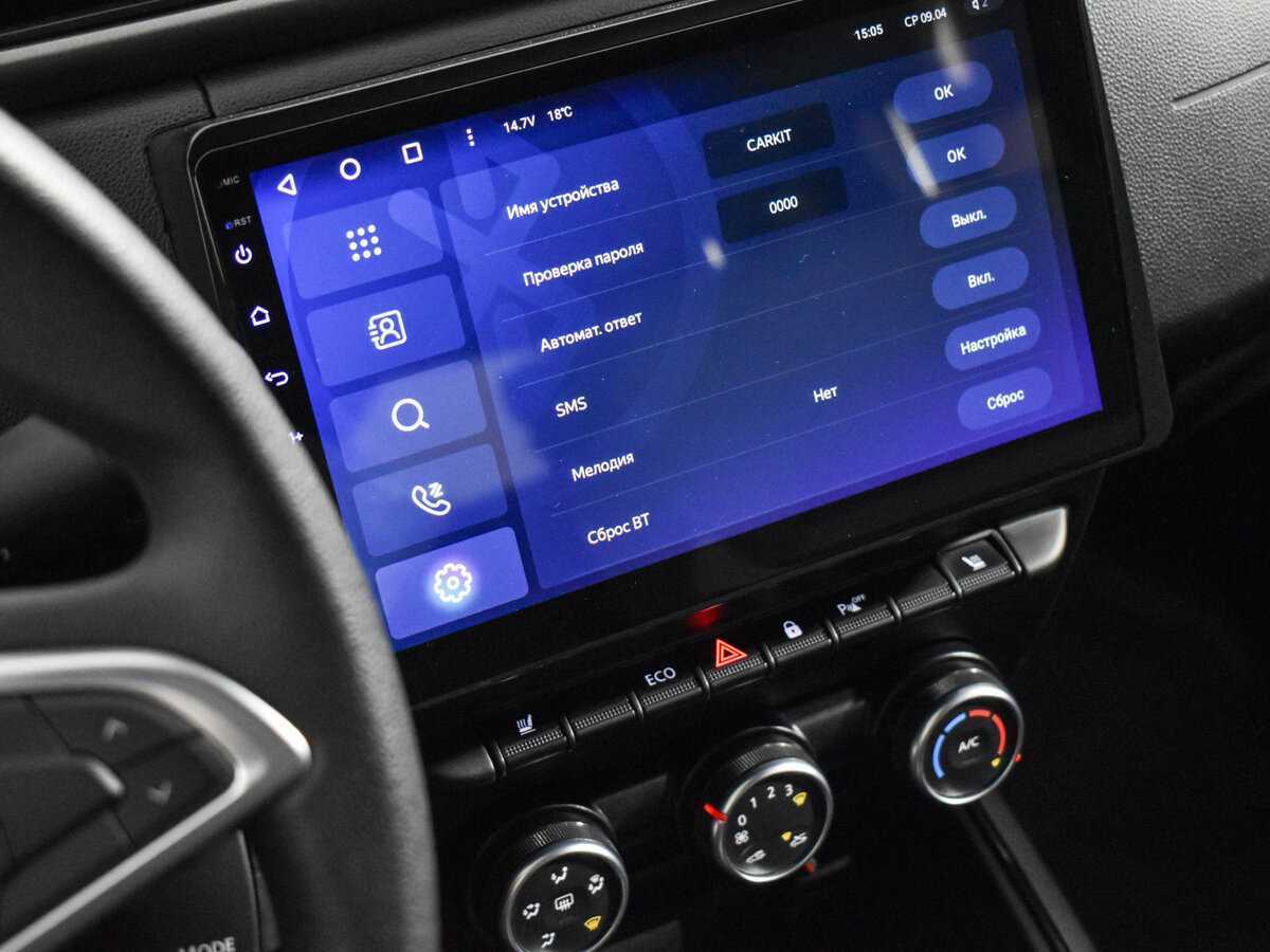 Купить Renault Arkana, 2019, 115 546 км.. Фото: #15