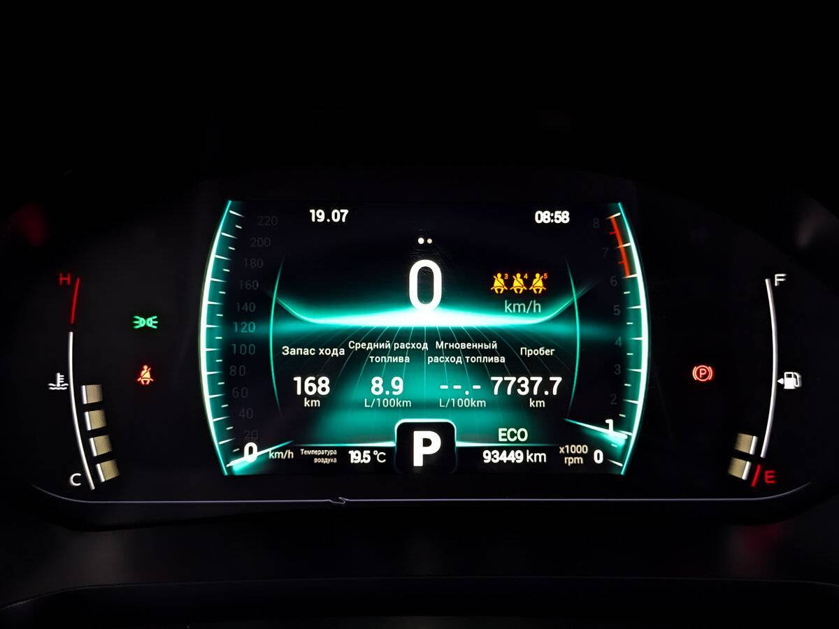 Купить Chery Tiggo 7 Pro, 2022, 93 437 км.. Фото: #12