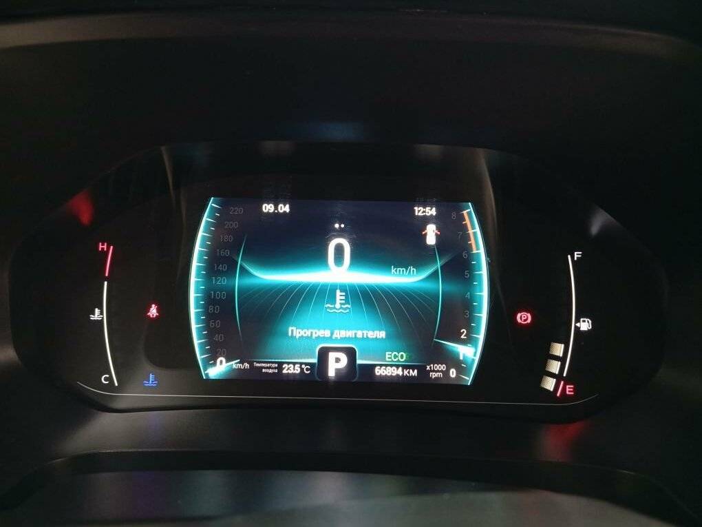 Купить Chery Tiggo 4 Pro, 2022, 66 894 км.. Фото: #14