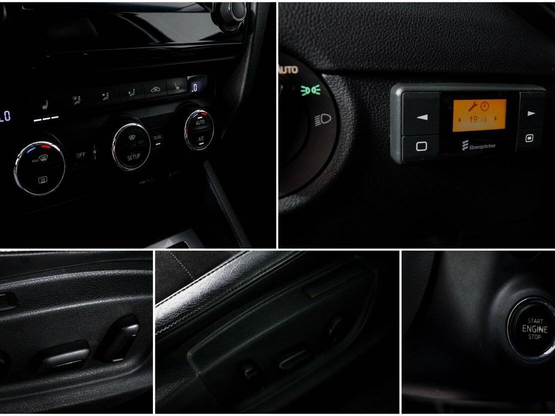 Купить Skoda Octavia, 2015, 131 500 км.. Фото: #16