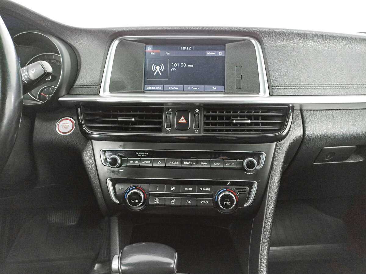 Купить Kia Optima, 2018, 107 302 км.. Фото: #12