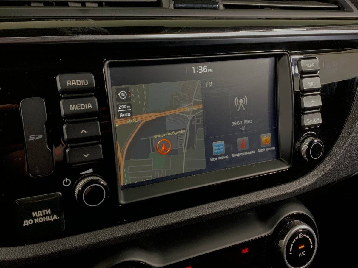 Купить Kia Rio, 2019, 74 145 км.. Фото: #14