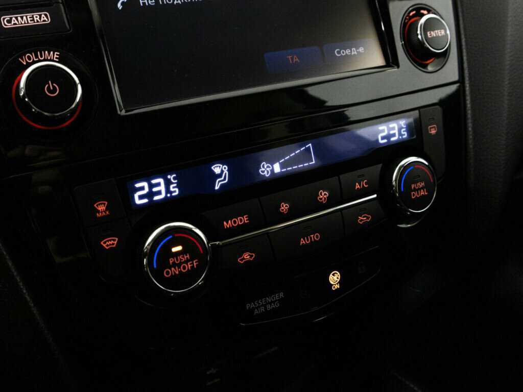 Купить Nissan Qashqai, 2016, 93 777 км.. Фото: #16