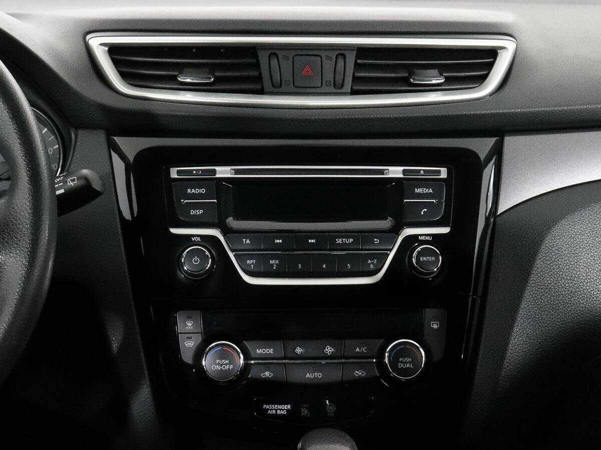 Купить Nissan X-Trail, 2017, 68 766 км.. Фото: #10