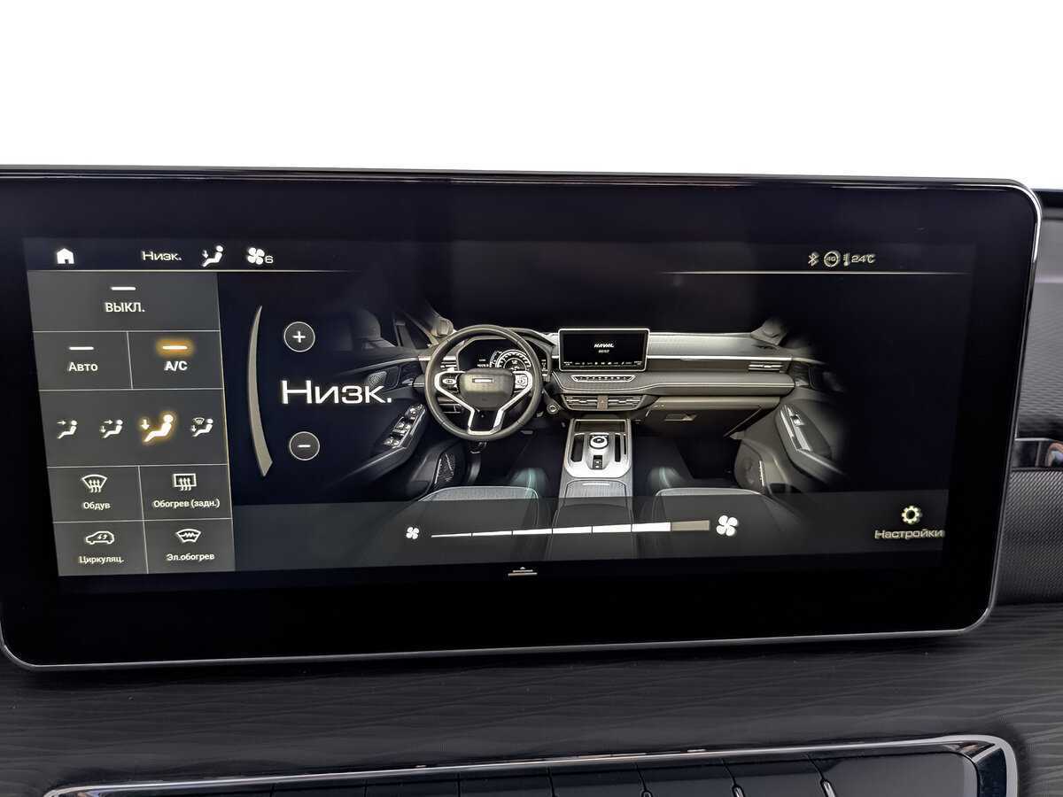 Купить Haval Jolion, 2021, 30 570 км.. Фото: #25