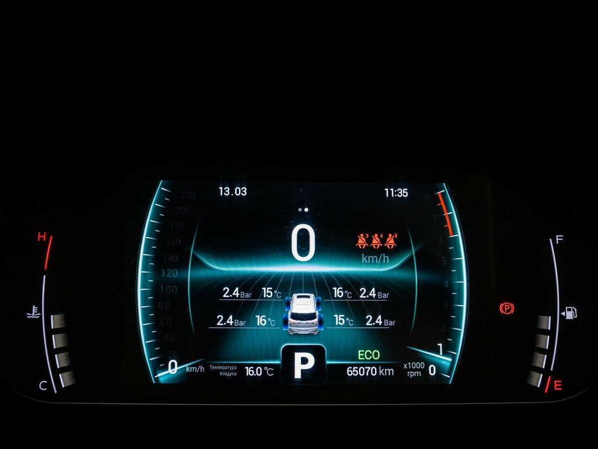 Купить Chery Tiggo 7 Pro, 2020, 65 070 км.. Фото: #16