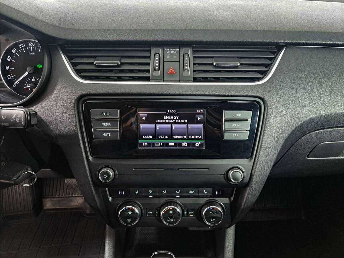 Купить Skoda Octavia, 2016, 370 145 км.. Фото: #11