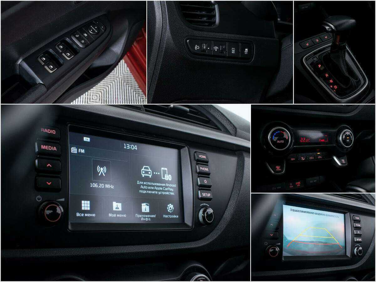 Купить Kia Rio, 2019, 47 500 км.. Фото: #13