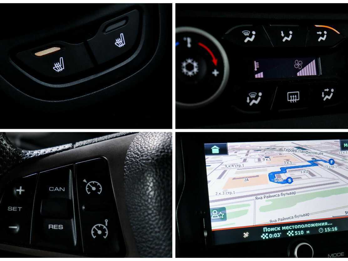 Купить Lada (ВАЗ) Vesta, 2016, 117 348 км.. Фото: #18