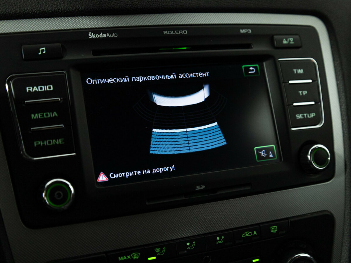 Купить Skoda Octavia, 2012, 240 001 км.. Фото: #14