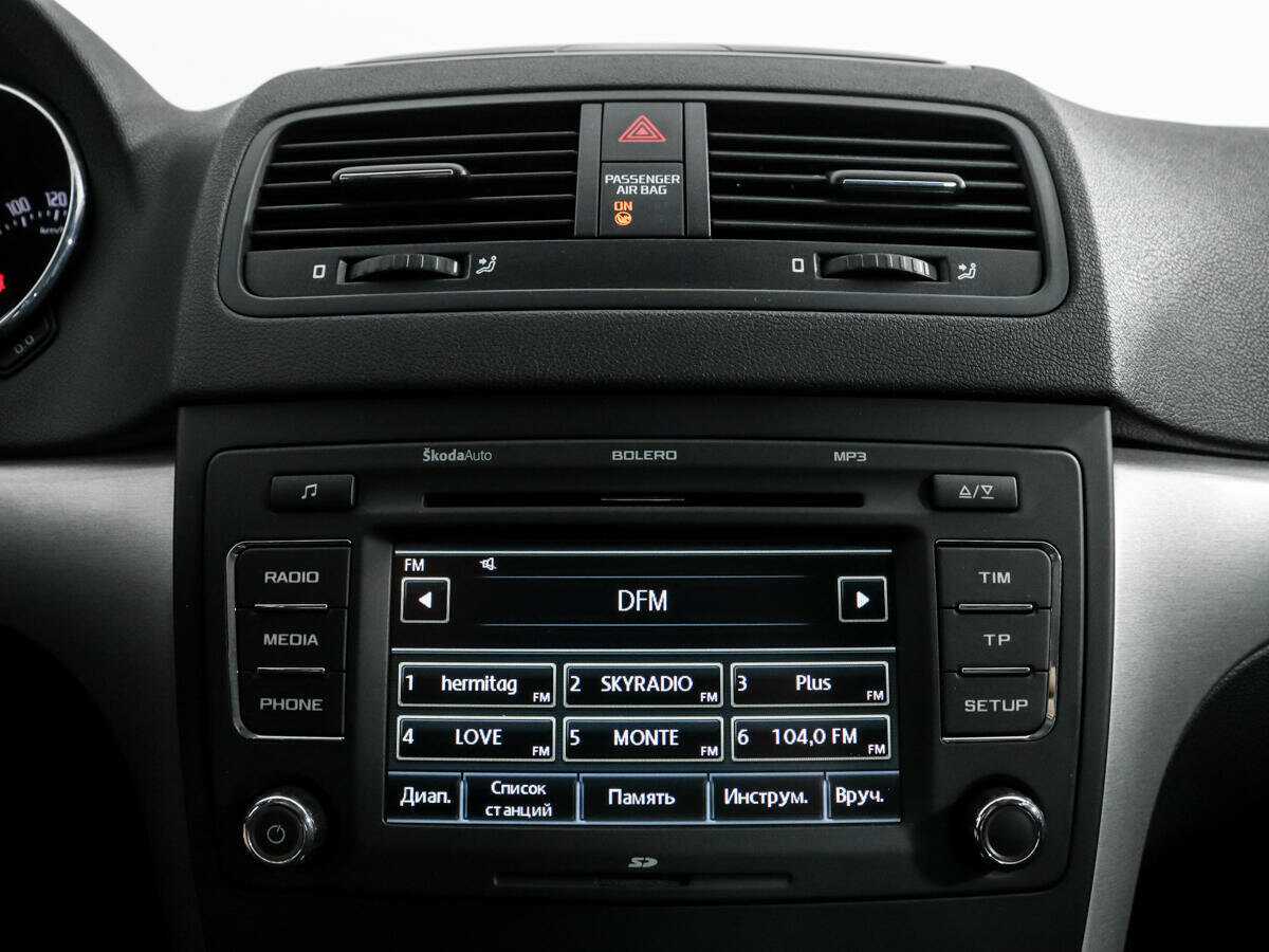 Купить Skoda Yeti, 2012, 127 891 км.. Фото: #12