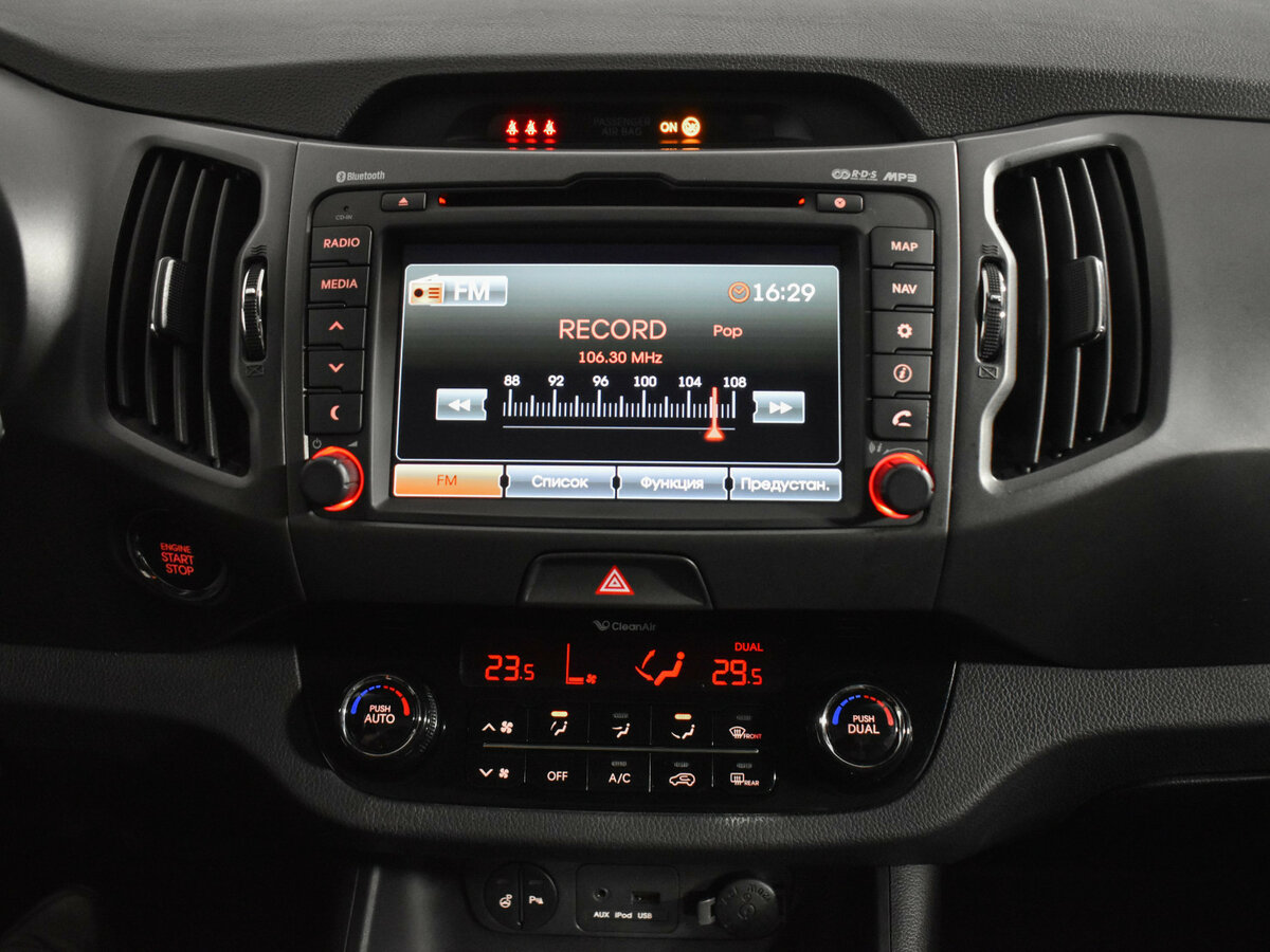 Купить Kia Sportage, 2014, 186 600 км.. Фото: #16