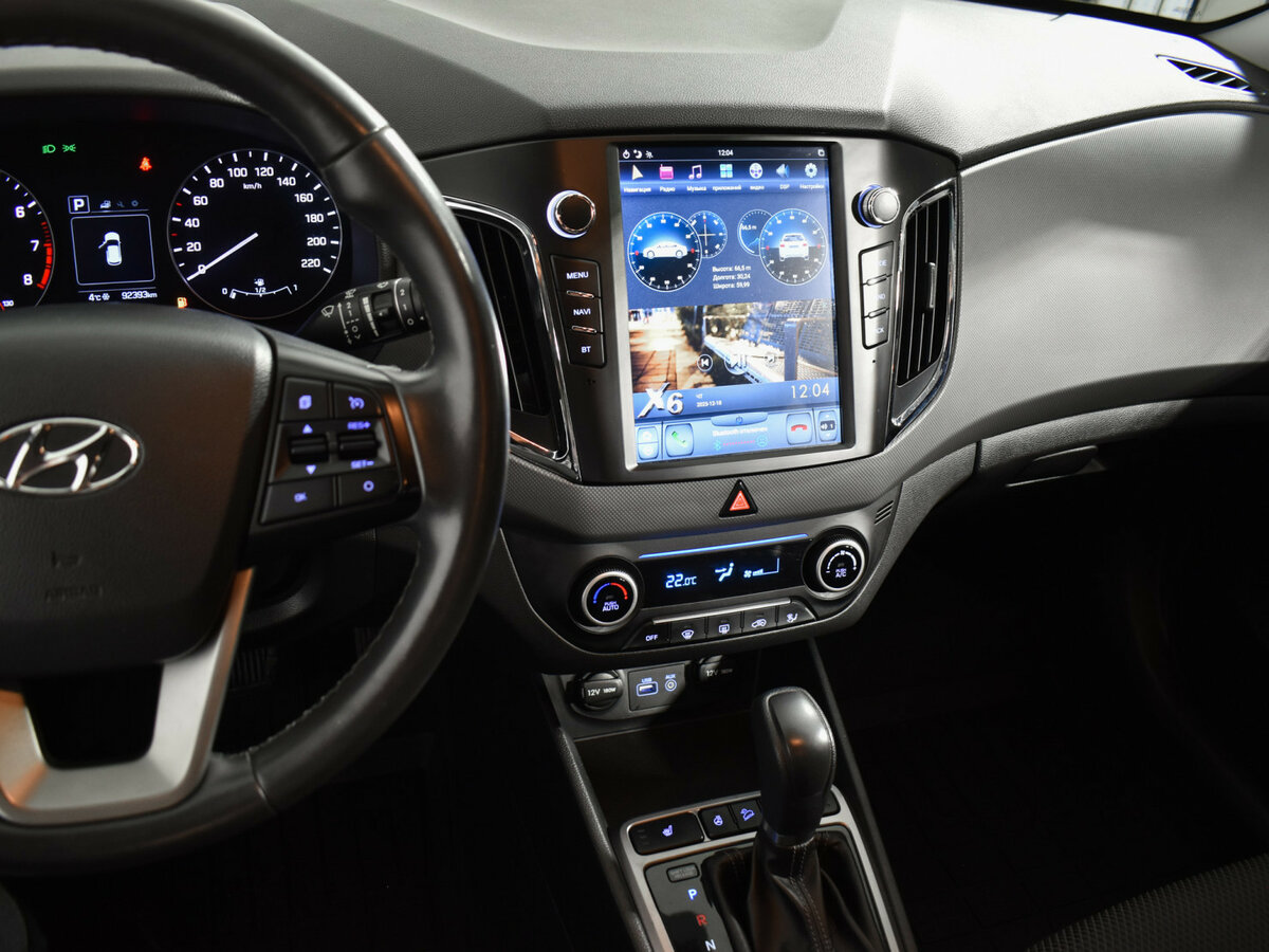 Купить Hyundai Creta, 2017, 92 452 км.. Фото: #18