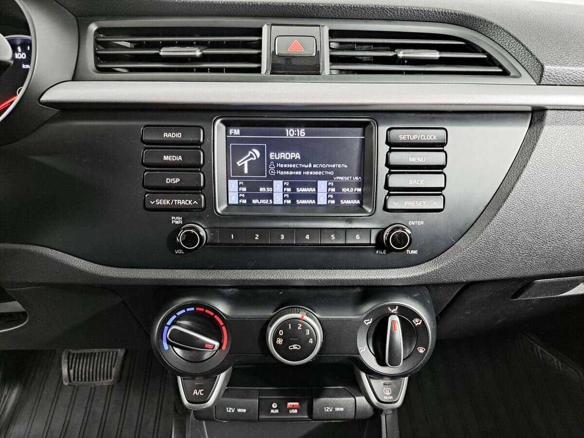 Купить Kia Rio, 2020, 37 444 км.. Фото: #12