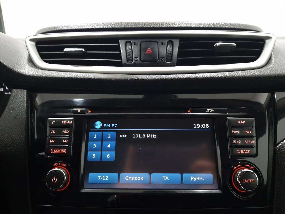 Купить Nissan Qashqai, 2016, 171 283 км.. Фото: #7