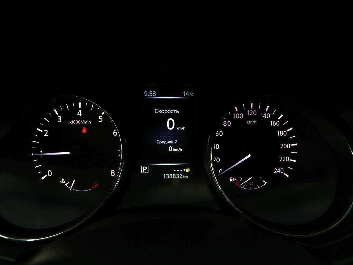 Купить Nissan X-Trail, 2017, 138 000 км.. Фото: #16