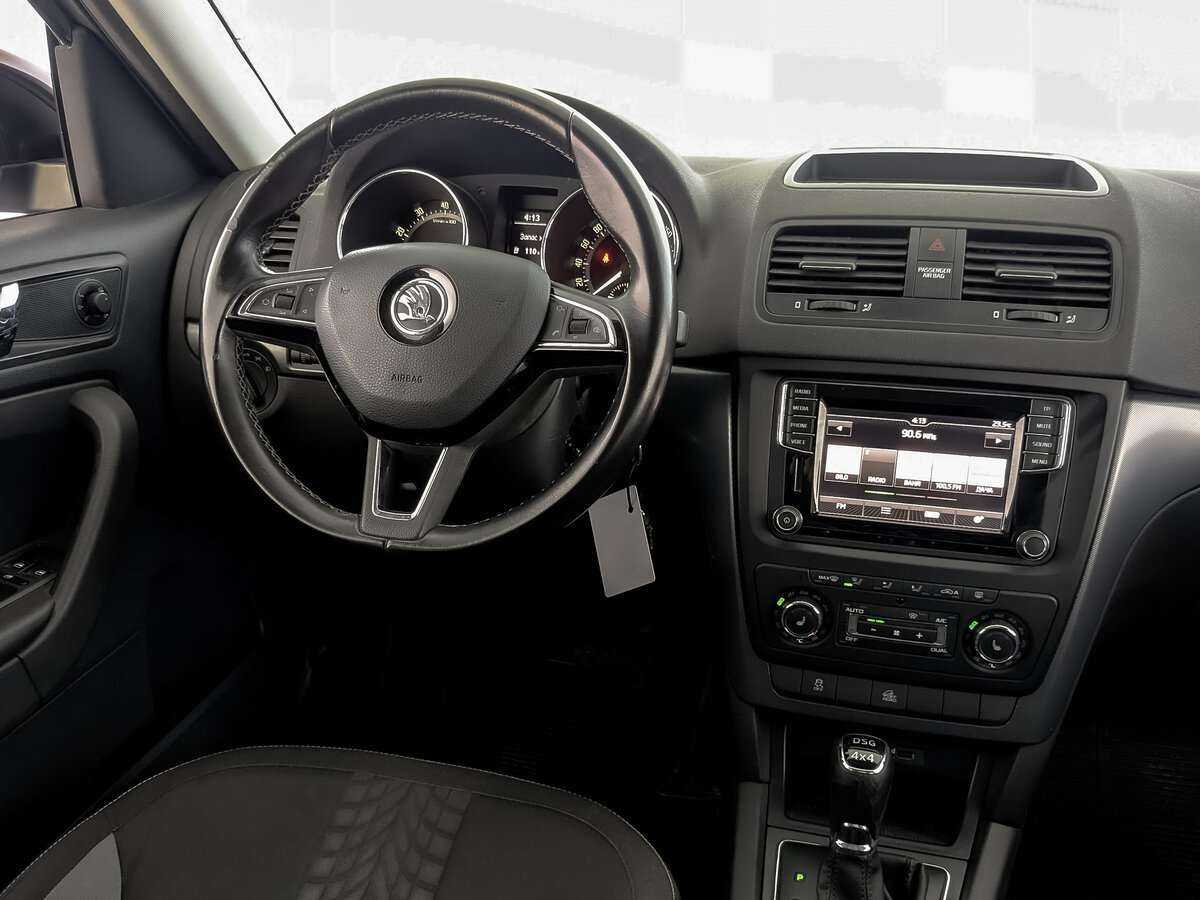 Купить Skoda Yeti, 2017, 137 902 км.. Фото: #16