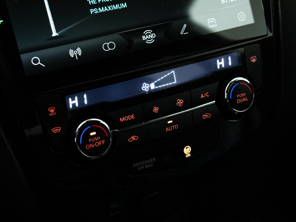 Купить Nissan X-Trail, 2017, 108 716 км.. Фото: #13