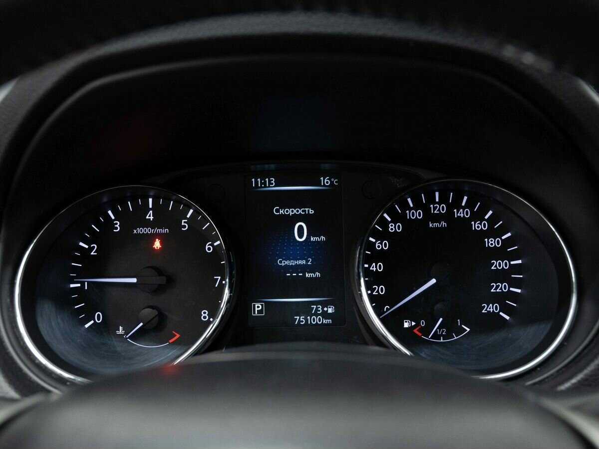 Купить Nissan Qashqai, 2017, 75 000 км.. Фото: #17