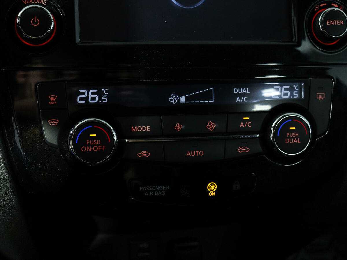 Купить Nissan Qashqai, 2017, 71 529 км.. Фото: #18