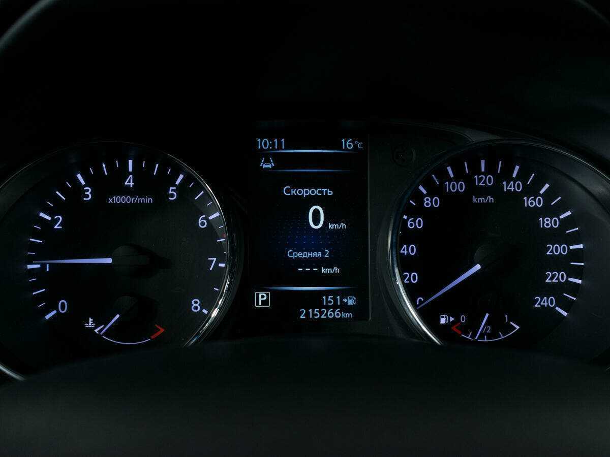 Купить Nissan Qashqai, 2017, 215 263 км.. Фото: #13