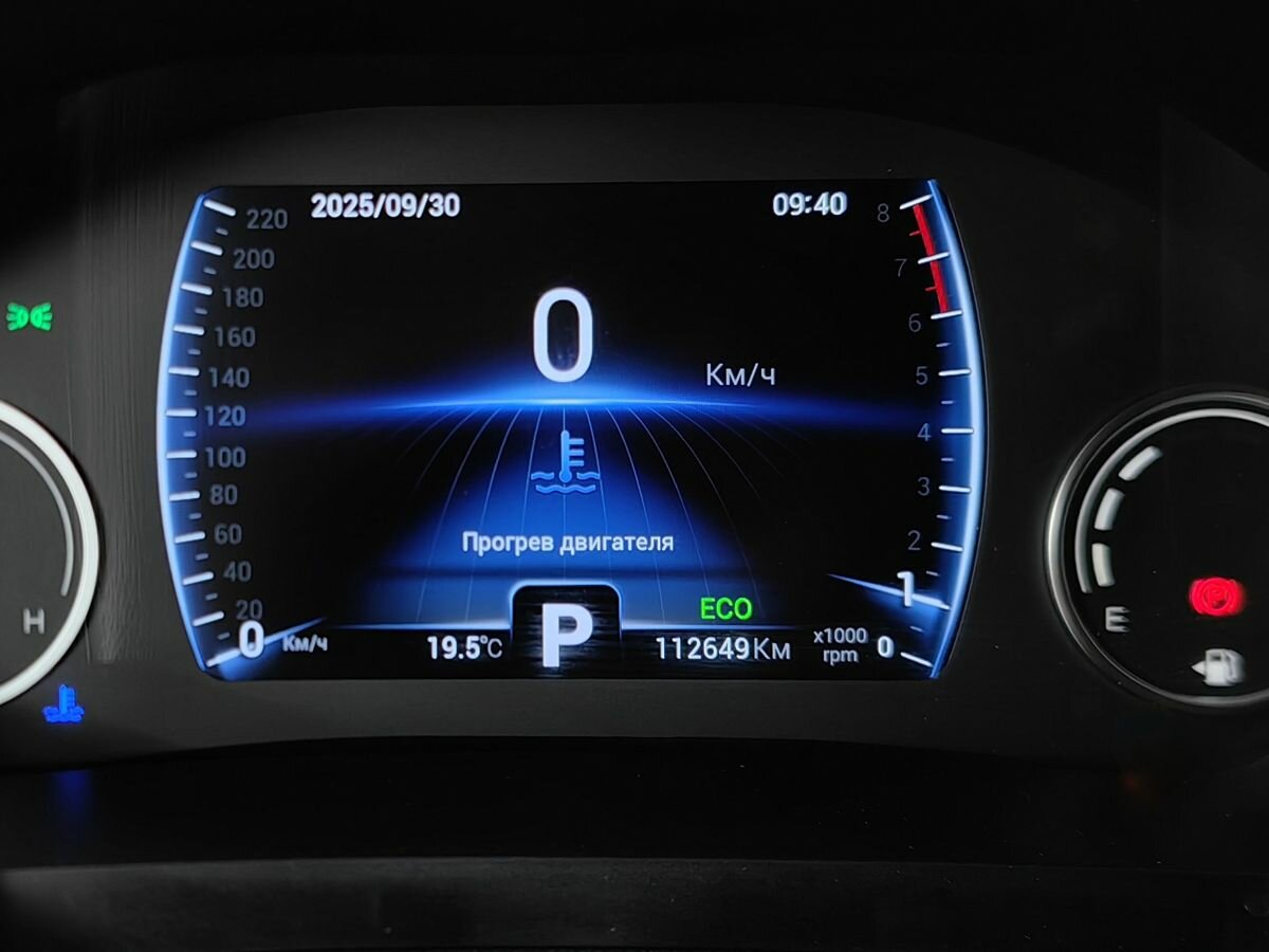 Купить Chery Tiggo 8, 2020, 112 645 км.. Фото: #17