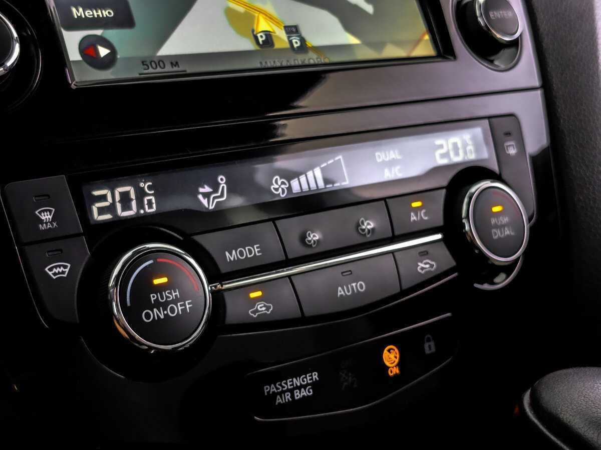 Купить Nissan Qashqai, 2016, 115 691 км.. Фото: #22