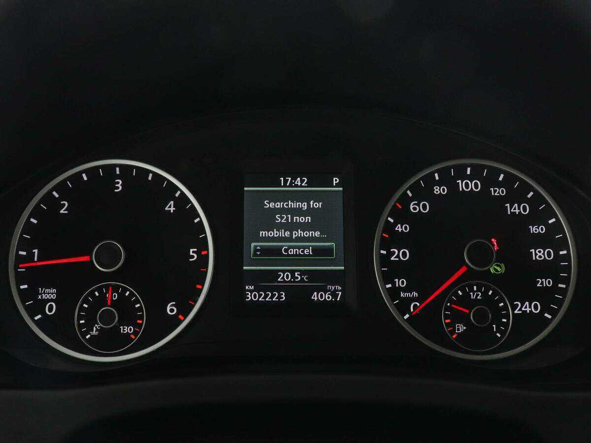 Купить Volkswagen Tiguan, 2012, 302 221 км.. Фото: #10