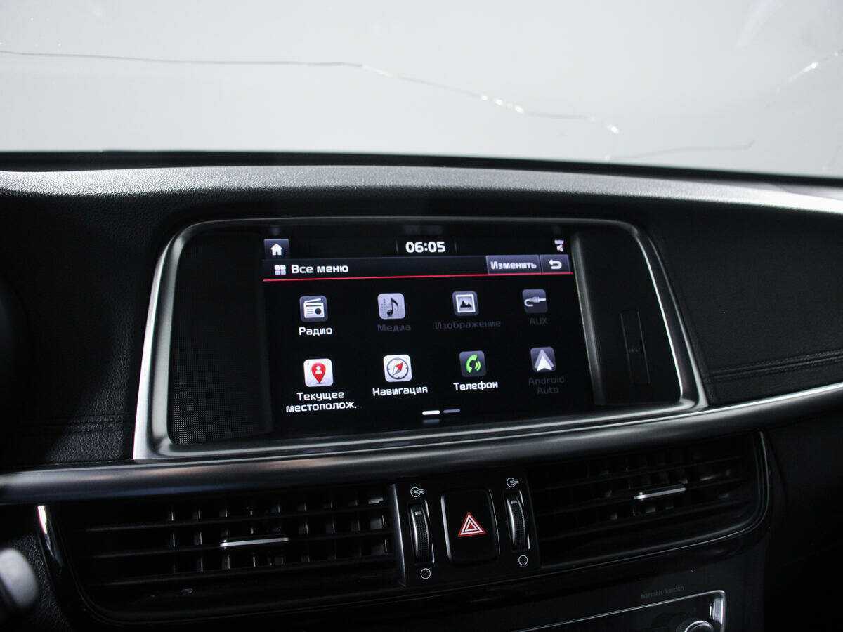 Купить Kia Optima, 2017, 121 987 км.. Фото: #14