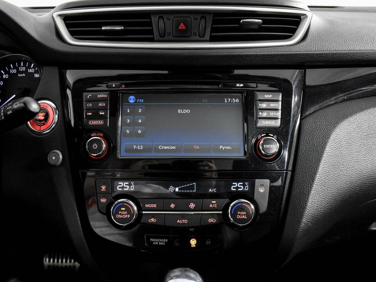 Купить Nissan Qashqai, 2017, 192 346 км.. Фото: #16