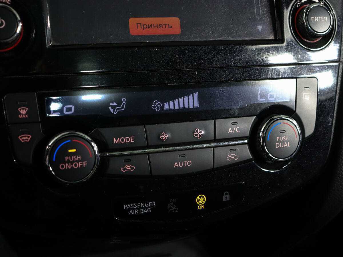 Купить Nissan Qashqai, 2017, 77 437 км.. Фото: #21