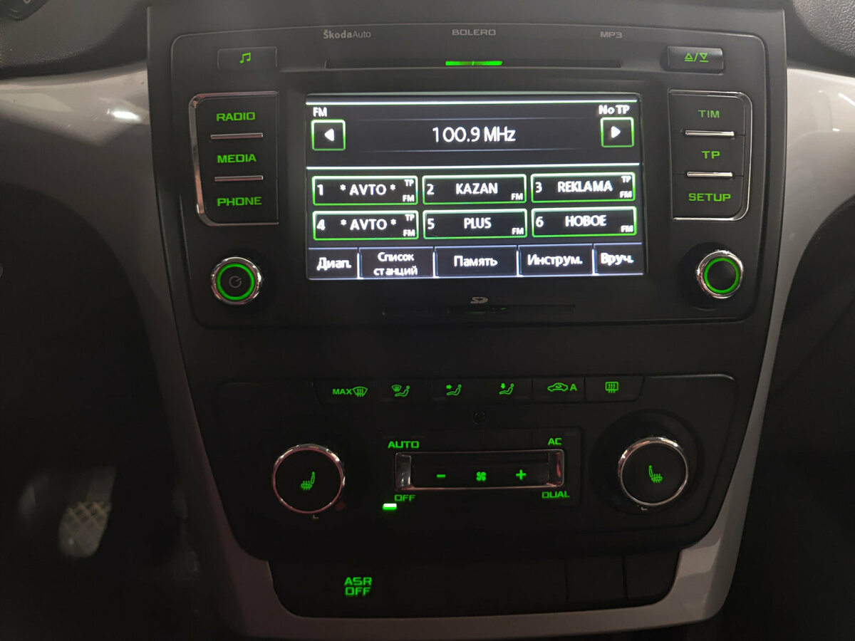 Купить Skoda Yeti, 2012, 228 335 км.. Фото: #14