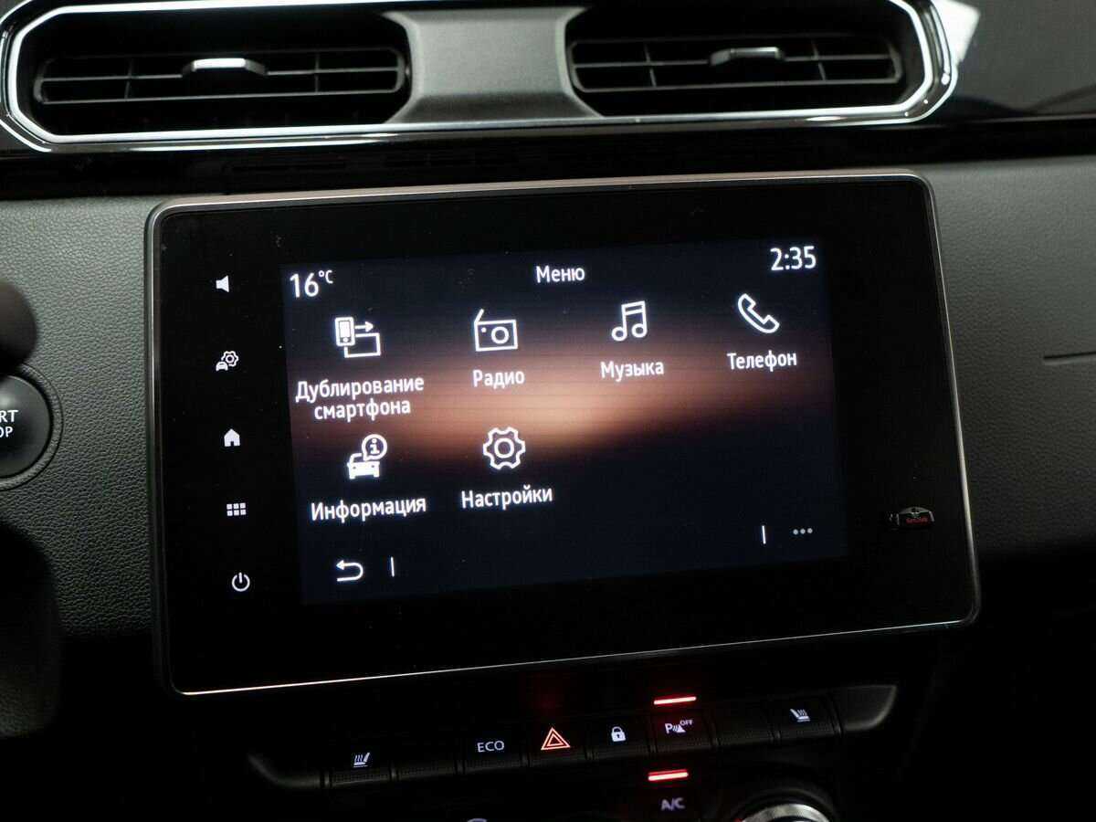 Купить Renault Arkana, 2019, 54 450 км.. Фото: #12