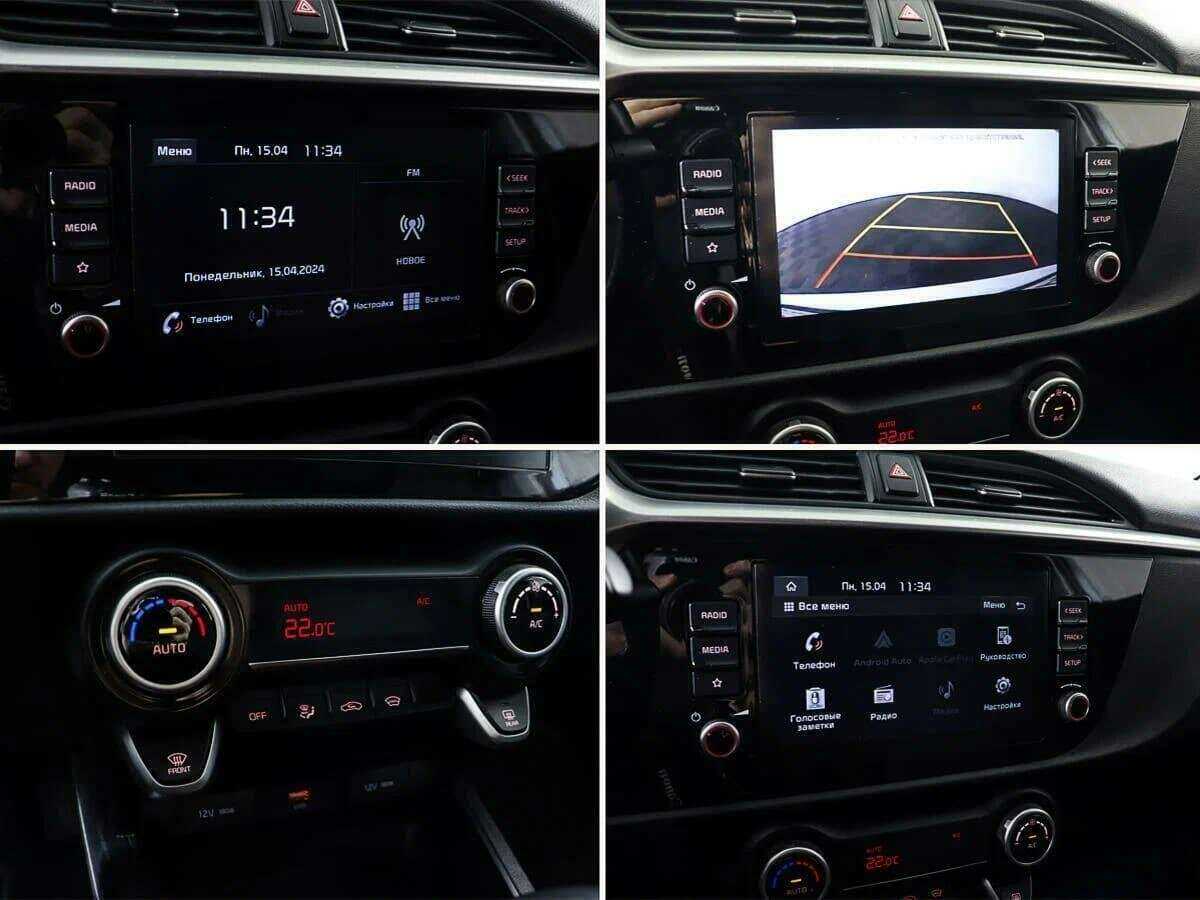 Купить Kia Rio, 2020, 55 100 км.. Фото: #15