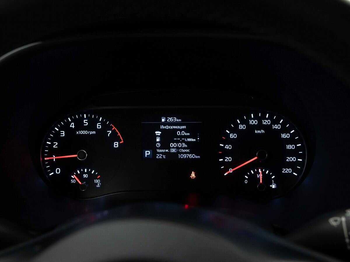 Купить Kia Soul, 2019, 109 656 км.. Фото: #17