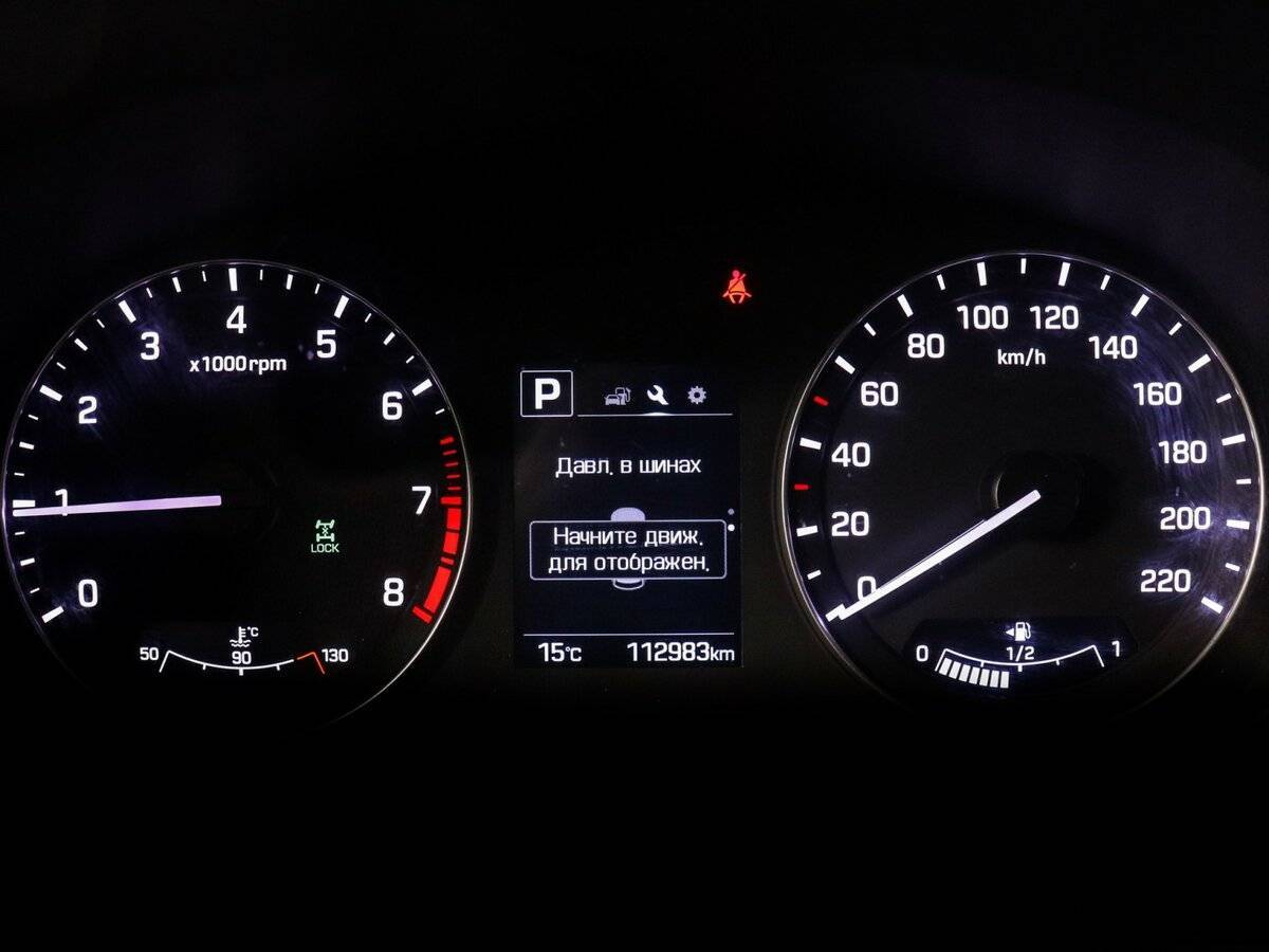 Купить Hyundai Creta, 2016, 112 000 км.. Фото: #10