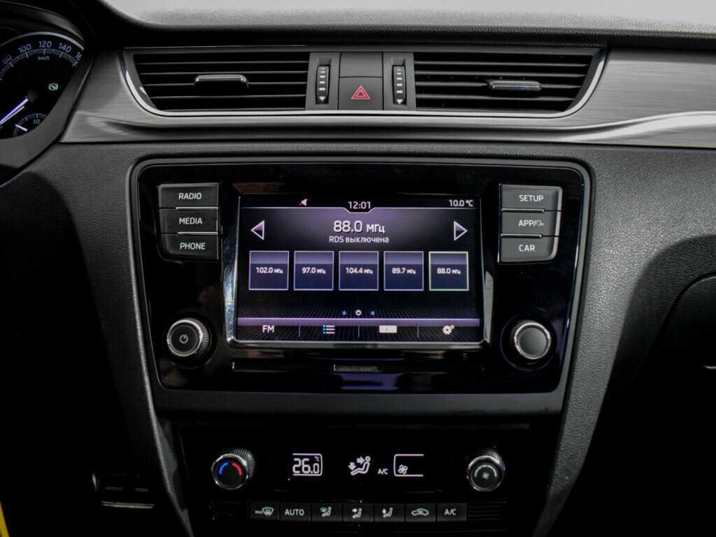 Купить Skoda Rapid, 2017, 97 486 км.. Фото: #12