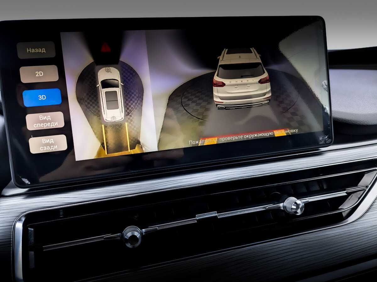 Купить Chery Tiggo 8 Pro, 2021, 81 206 км.. Фото: #24