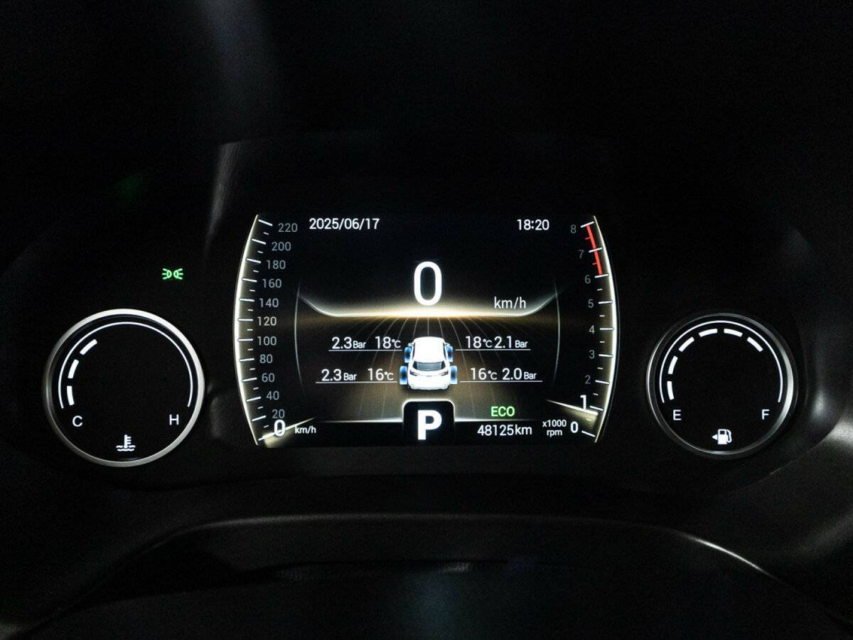 Купить Chery Tiggo 4, 2021, 48 122 км.. Фото: #11