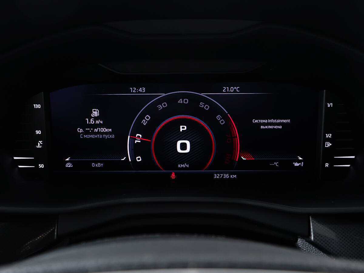 Купить Skoda Rapid, 2021, 32 847 км.. Фото: #12