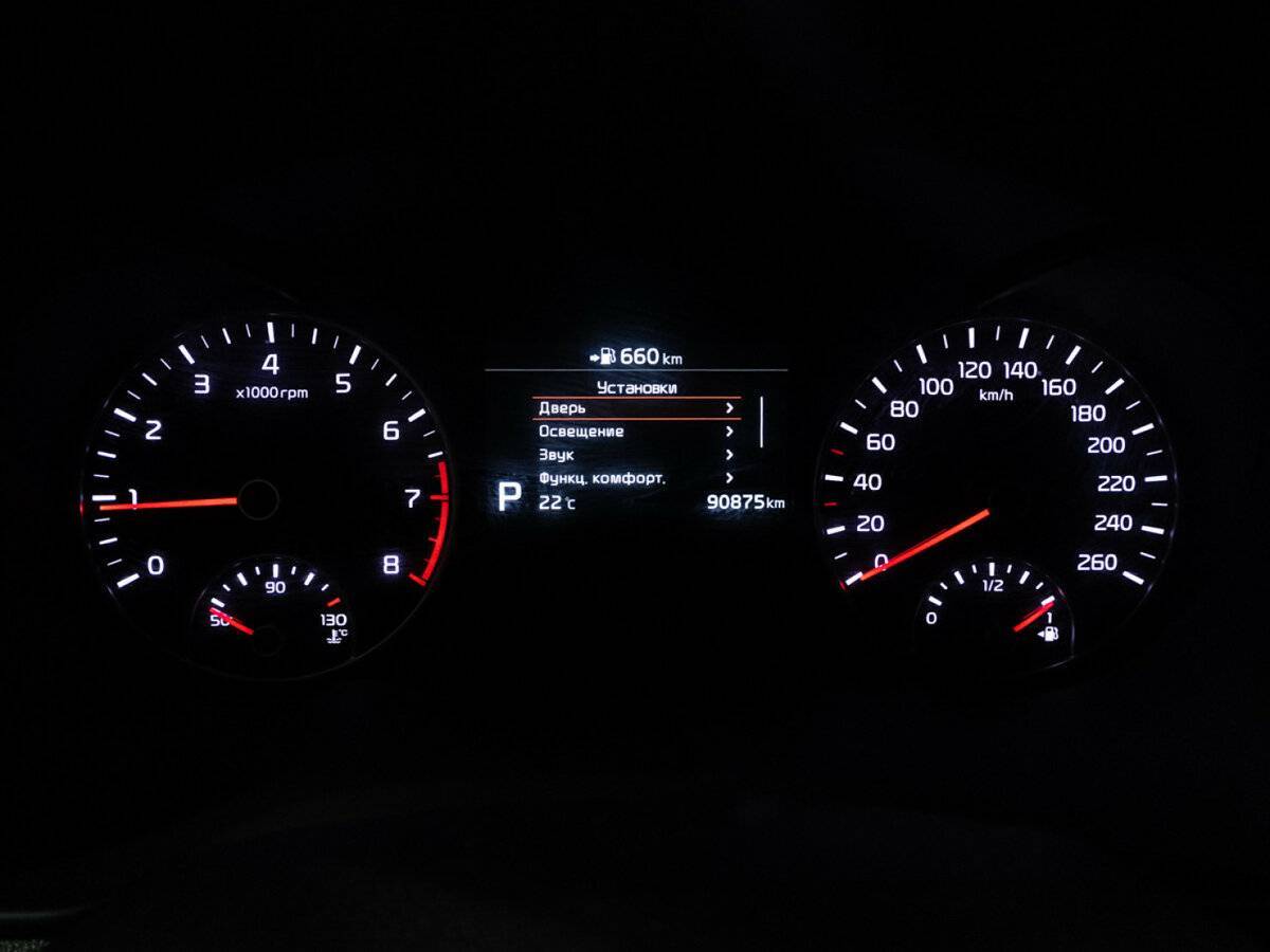 Купить Kia Optima, 2019, 90 872 км.. Фото: #10