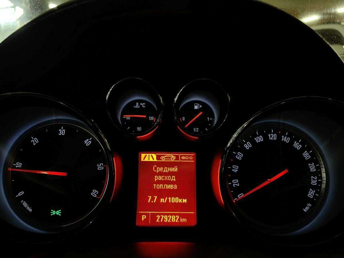 Купить Opel Insignia, 2013, 279 280 км.. Фото: #15