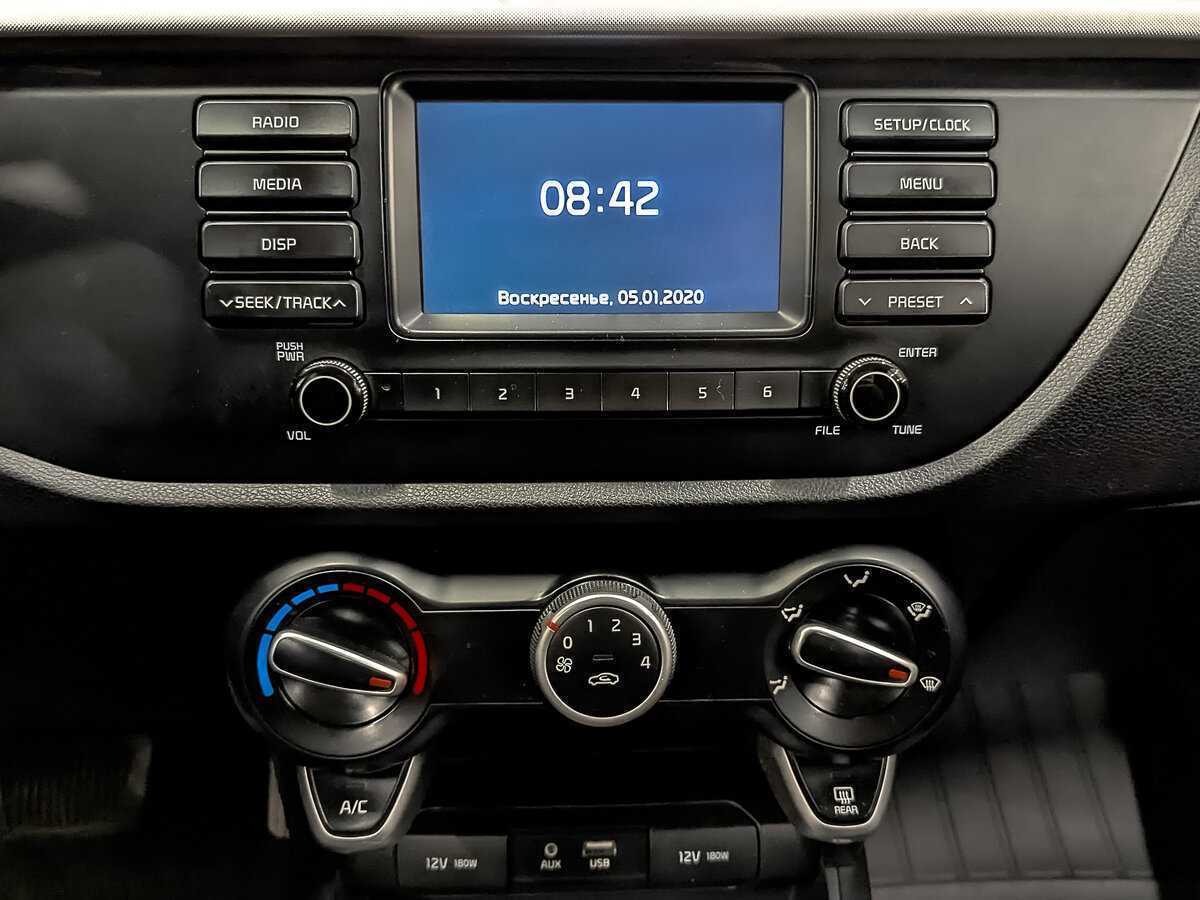 Купить Kia Rio, 2020, 213 437 км.. Фото: #16