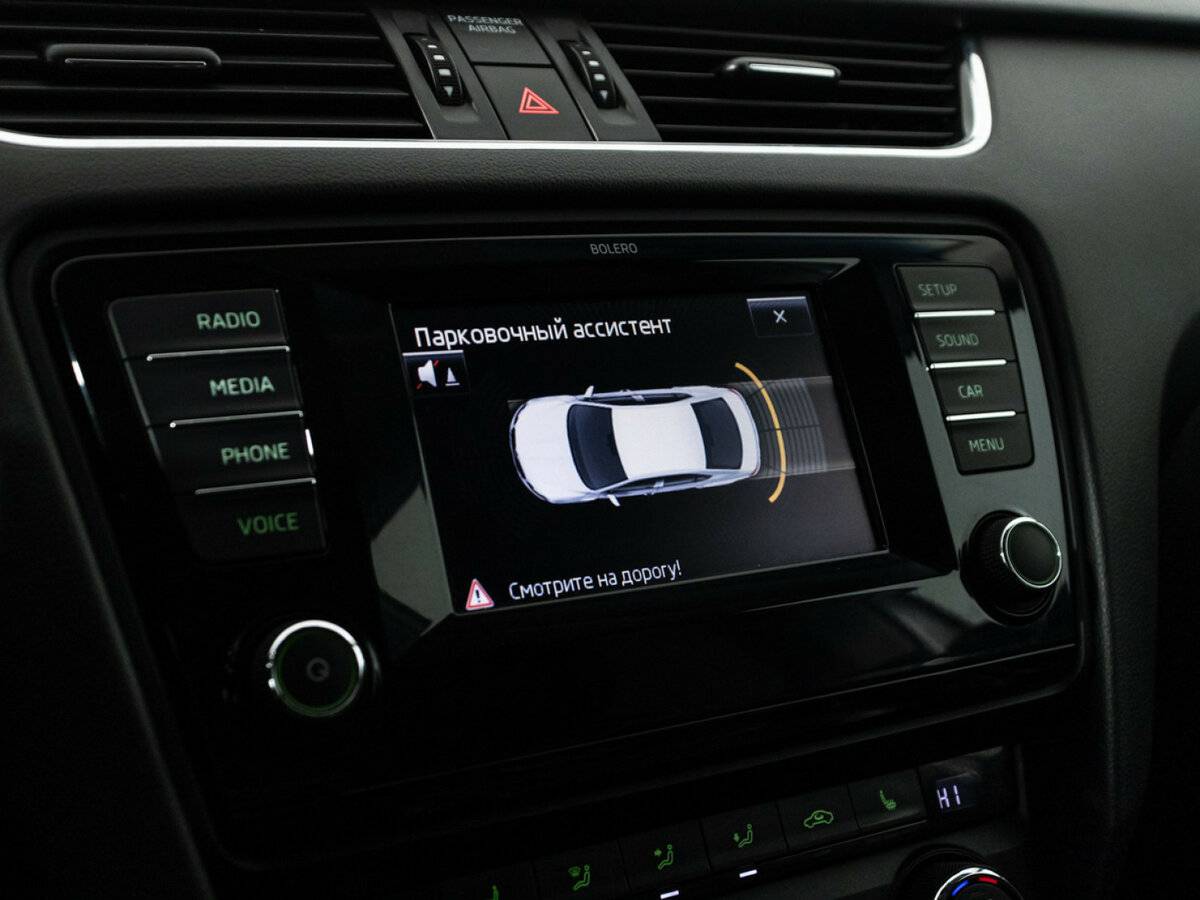 Купить Skoda Octavia, 2013, 163 000 км.. Фото: #12