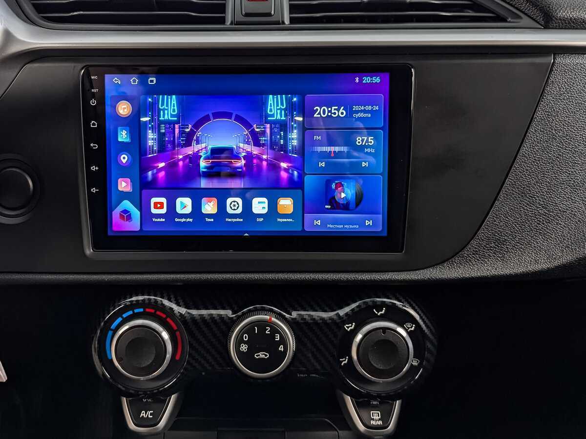 Купить Kia Rio, 2021, 33 134 км.. Фото: #12