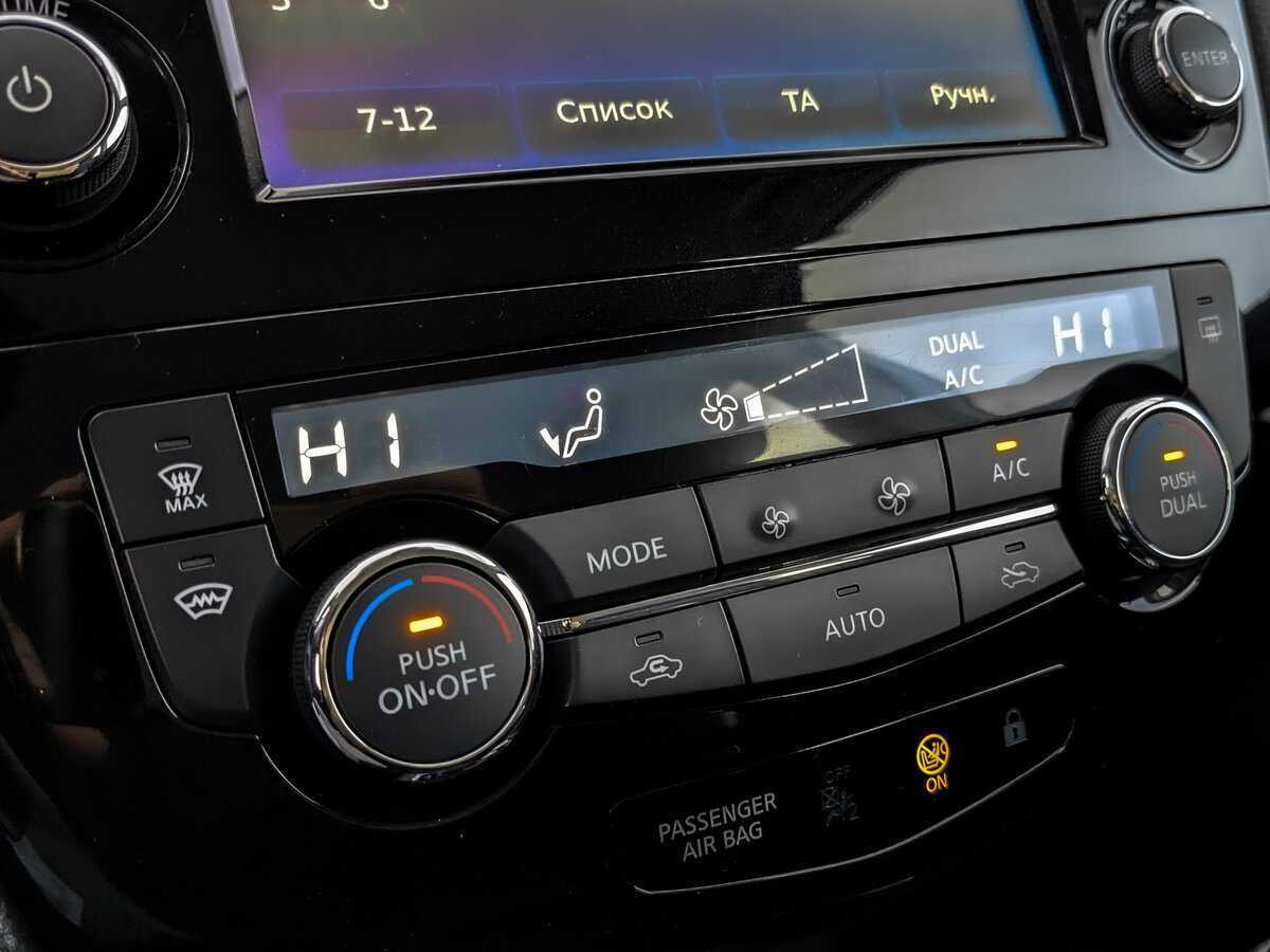 Купить Nissan Qashqai, 2018, 57 778 км.. Фото: #20