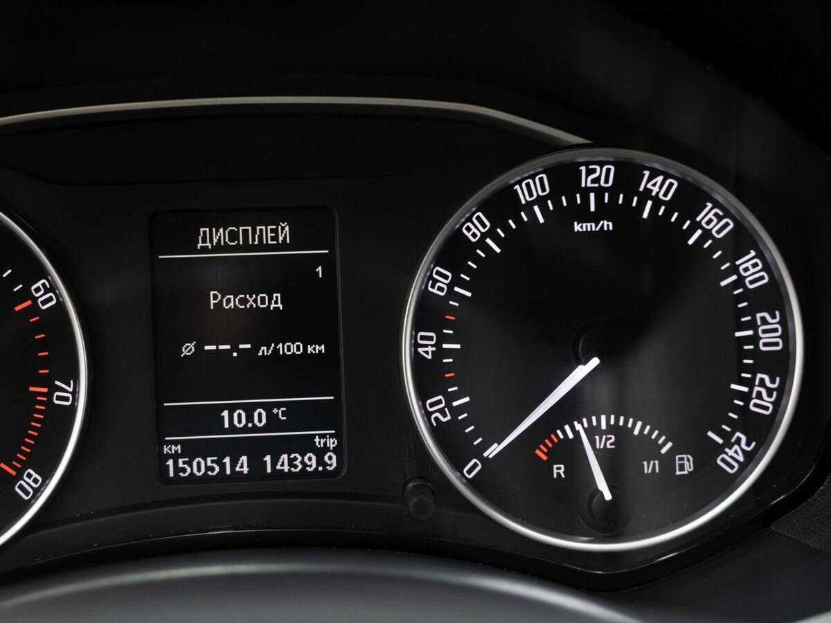 Купить Skoda Octavia, 2012, 150 511 км.. Фото: #10